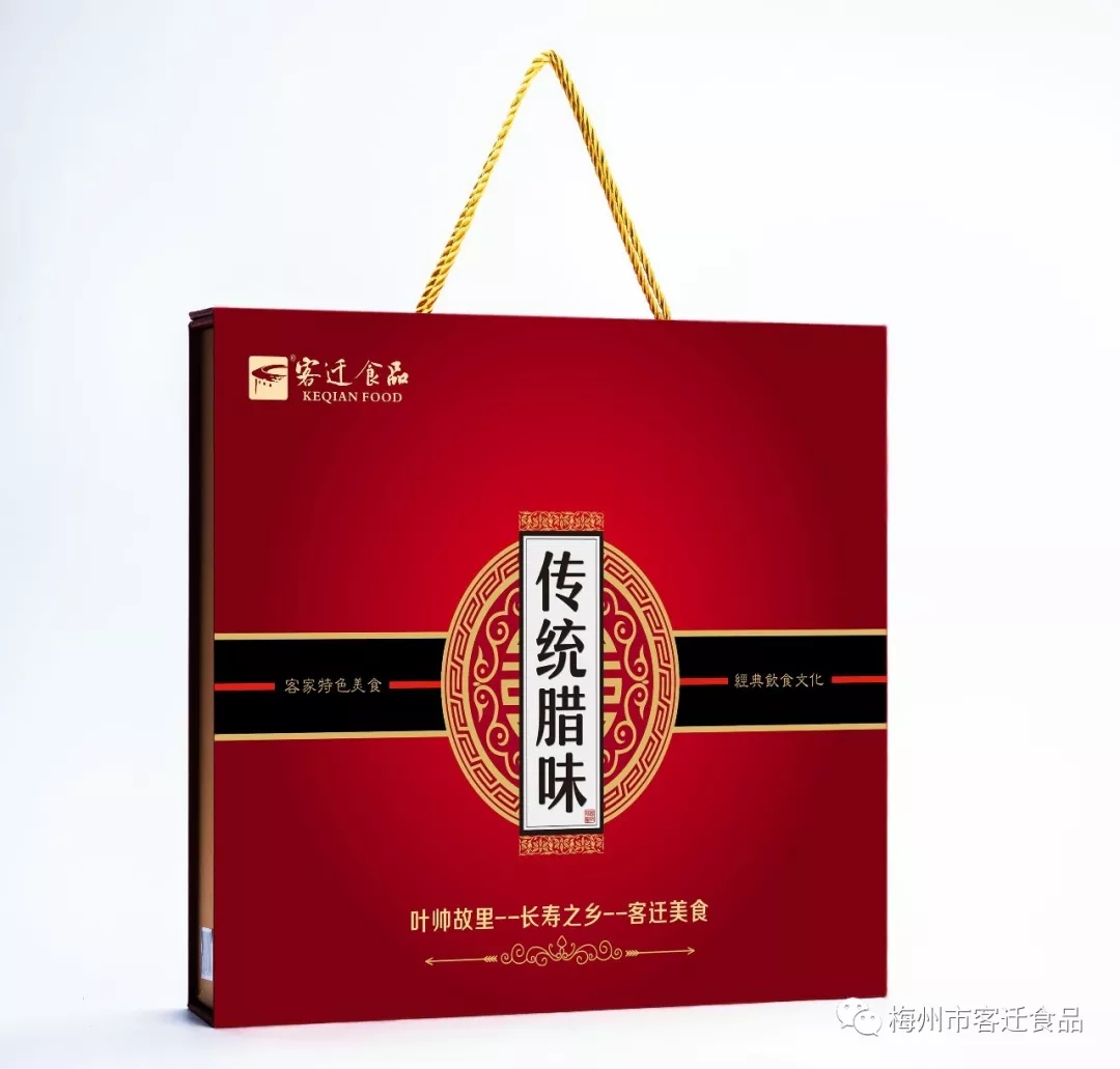 臘味一吃，年關(guān)將至！